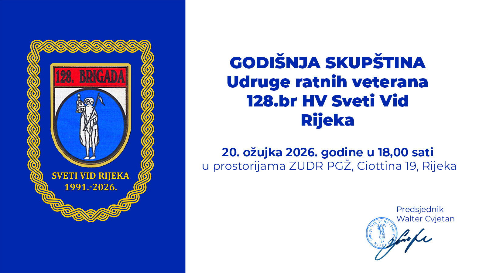Poziv svim članovima Udruge na Godišnju skupštinu